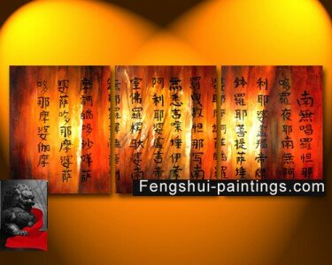 Chinese Calligraphy Painting